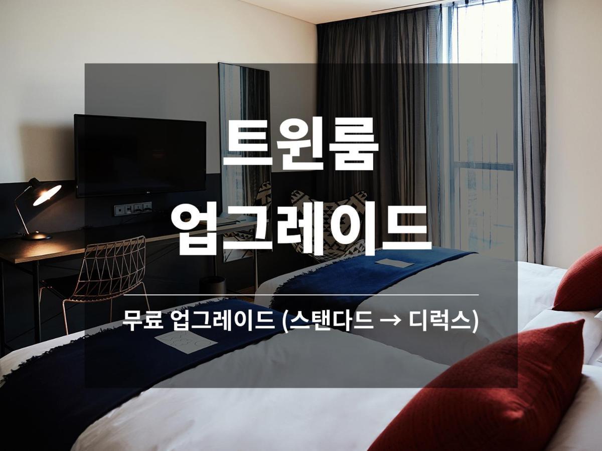 La Casa Hotel Gwangmyeong Εξωτερικό φωτογραφία